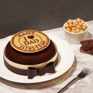 Hazelnut Chocolate Entremet